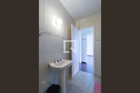 Apartamento à venda com 73m², 2 quartos e sem vagaBanheiro