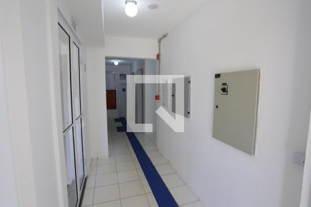 Apartamento para alugar com 49m², 2 quartos e 1 vagaHall Social