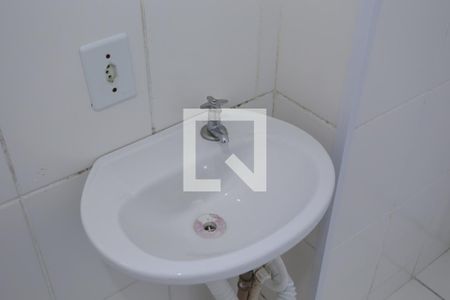 Apartamento para alugar com 49m², 2 quartos e 1 vagaBanheiro