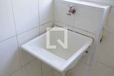 Apartamento para alugar com 49m², 2 quartos e 1 vagaÁrea de Serviço