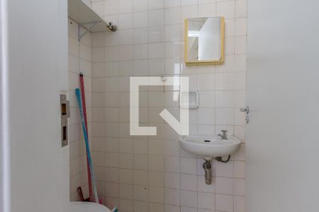 Apartamento para alugar com 137m², 3 quartos e 2 vagas Apartamento para alugar com 137m², 3 quartos e 2 vagasBanheiro de Serviço