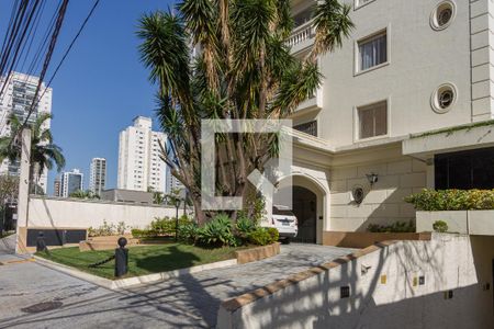 Apartamento para alugar com 137m², 3 quartos e 2 vagas Apartamento para alugar com 137m², 3 quartos e 2 vagasEntrada