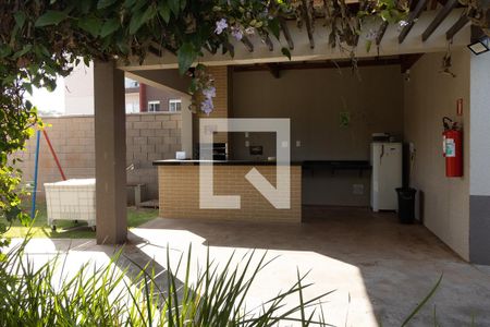 Apartamento para alugar com 40m², 1 quarto e 1 vaga Apartamento para alugar com 40m², 1 quarto e 1 vagaChurrasqueira