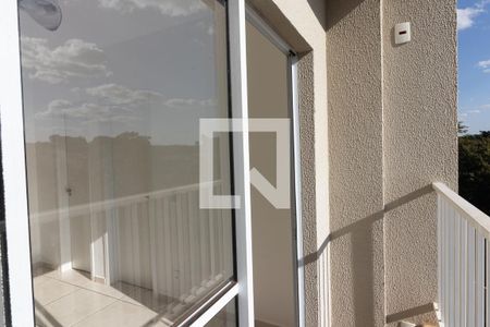Varanda de apartamento para alugar com 1 quarto, 40m² em Ipiranga, Ribeirão Preto