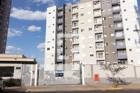 Apartamento para alugar com 40m², 1 quarto e 1 vaga Apartamento para alugar com 40m², 1 quarto e 1 vagaFachada