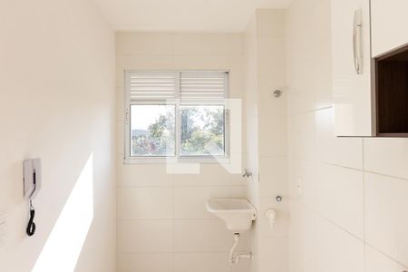 Apartamento para alugar com 40m², 1 quarto e 1 vaga Apartamento para alugar com 40m², 1 quarto e 1 vagaCozinha e Lavanderia