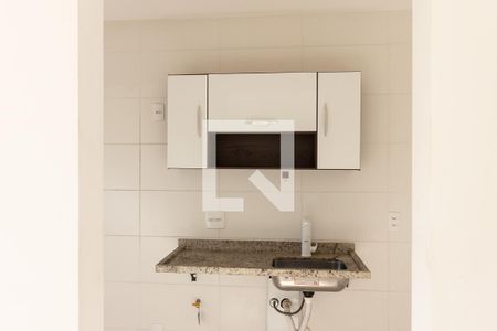 Apartamento para alugar com 40m², 1 quarto e 1 vaga Apartamento para alugar com 40m², 1 quarto e 1 vagaCozinha