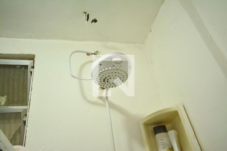 Apartamento à venda com 49m², 1 quarto e sem vagaBanheiro