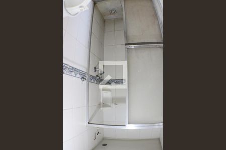 Apartamento à venda com 52m², 2 quartos e 1 vagaBanheiro