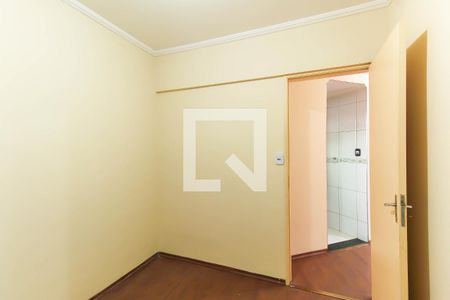 Apartamento à venda com 56m², 2 quartos e 1 vagaQuarto 1
