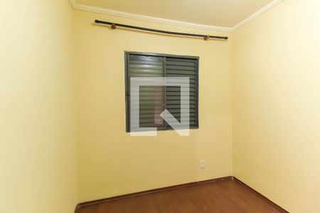 Apartamento à venda com 56m², 2 quartos e 1 vagaQuarto 2