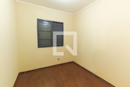 Apartamento à venda com 56m², 2 quartos e 1 vagaQuarto 1