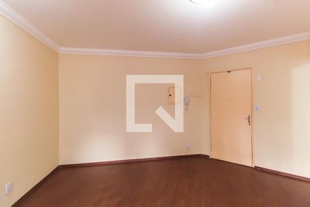 Apartamento à venda com 56m², 2 quartos e 1 vagaSala