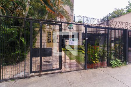 Apartamento à venda com 56m², 2 quartos e 1 vagaFachada