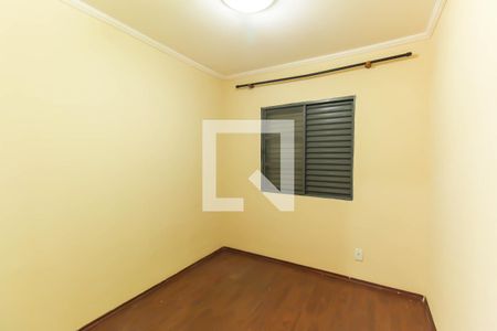 Apartamento à venda com 56m², 2 quartos e 1 vagaQuarto 2
