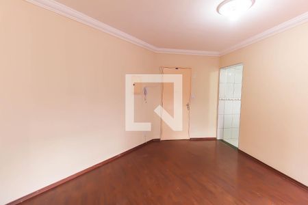 Apartamento à venda com 56m², 2 quartos e 1 vagaSala