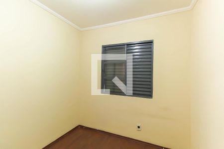 Apartamento à venda com 56m², 2 quartos e 1 vagaQuarto 1