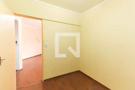 Apartamento à venda com 56m², 2 quartos e 1 vagaQuarto 2