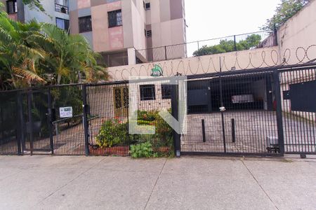 Apartamento à venda com 56m², 2 quartos e 1 vagaFachada