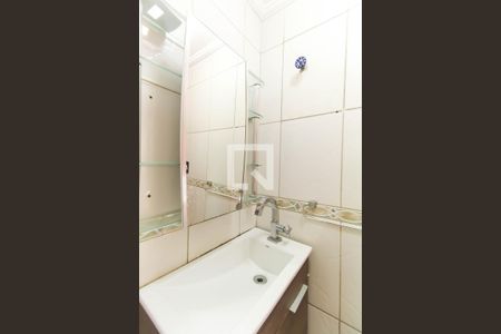 Apartamento à venda com 56m², 2 quartos e 1 vagaBanheiro