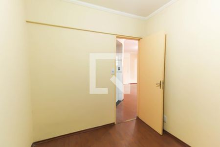 Apartamento à venda com 56m², 2 quartos e 1 vagaQuarto 1