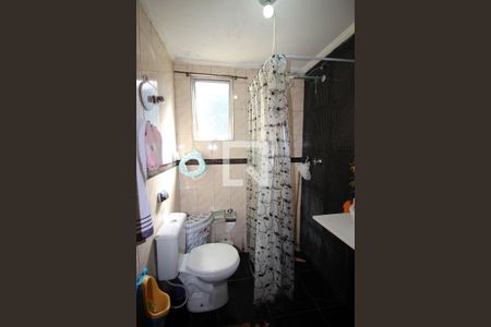 Apartamento à venda com 60m², 2 quartos e 1 vagaBanheiro