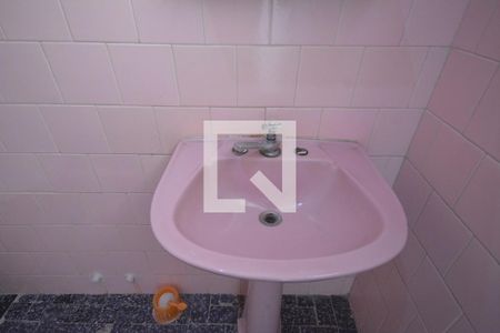 Apartamento para alugar com 48m², 2 quartos e sem vagaBanheiro Social