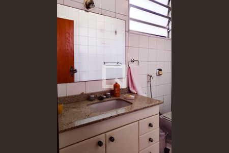 Apartamento à venda com 172m², 3 quartos e 2 vagasBanheiro da Suíte 1