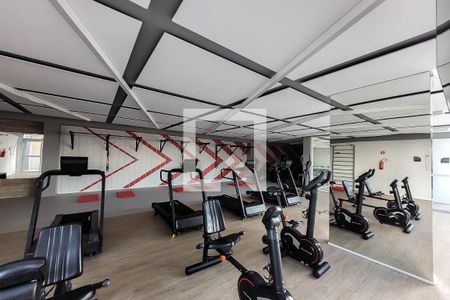 Apartamento para alugar com 55m², 2 quartos e 1 vagaAcademia