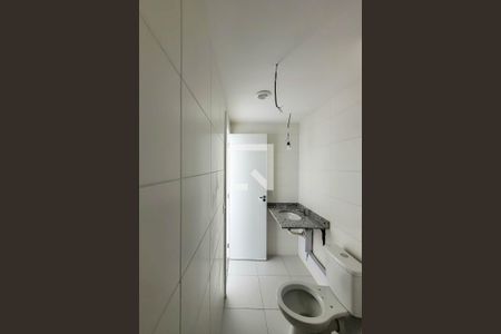 Apartamento para alugar com 55m², 2 quartos e 1 vagaBanheiro Social