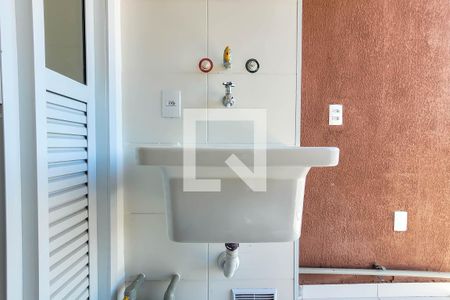 Apartamento para alugar com 55m², 2 quartos e 1 vagaDetalhe da area de serviço