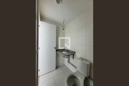Apartamento para alugar com 55m², 2 quartos e 1 vagaBanheiro Social