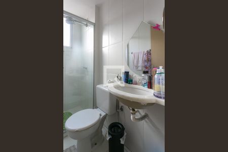 Banheiro da Suíte de apartamento à venda com 2 quartos, 70m² em Graça, Belo Horizonte
