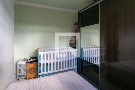Apartamento à venda com 70m², 2 quartos e 1 vaga Apartamento à venda com 70m², 2 quartos e 1 vagaQuarto 2 - Suíte