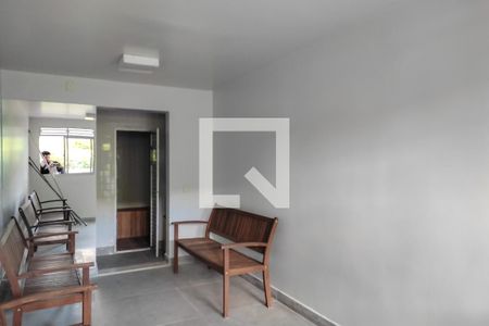 Apartamento à venda com 70m², 2 quartos e 1 vaga Apartamento à venda com 70m², 2 quartos e 1 vagaSaúna