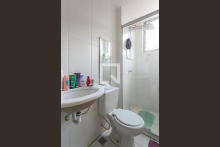 Apartamento à venda com 70m², 2 quartos e 1 vaga Apartamento à venda com 70m², 2 quartos e 1 vagaBanheiro