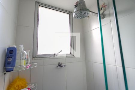 Apartamento à venda com 70m², 2 quartos e 1 vaga Apartamento à venda com 70m², 2 quartos e 1 vagaBanheiro da Suíte