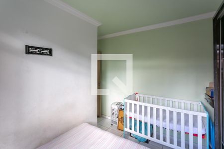 Quarto 2 - Suíte de apartamento à venda com 2 quartos, 70m² em Graça, Belo Horizonte