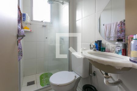 Apartamento à venda com 70m², 2 quartos e 1 vaga Apartamento à venda com 70m², 2 quartos e 1 vagaBanheiro da Suíte