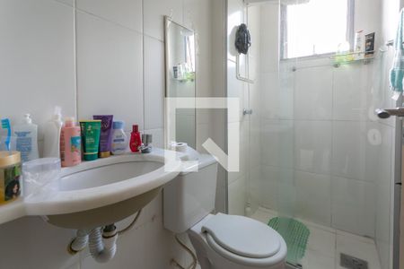 Apartamento à venda com 70m², 2 quartos e 1 vaga Apartamento à venda com 70m², 2 quartos e 1 vagaBanheiro