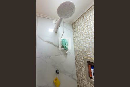 Casa à venda com 250m², 4 quartos e 5 vagasBanheiro da Suíte 4