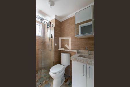 Apartamento para alugar com 45m², 2 quartos e 1 vagaBanheiro