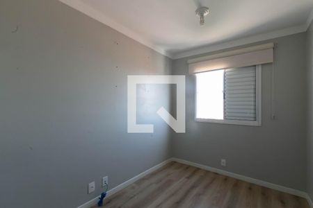 Apartamento para alugar com 45m², 2 quartos e 1 vagaQuarto 2