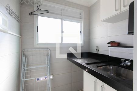 Apartamento para alugar com 45m², 2 quartos e 1 vagaÁrea de Serviço
