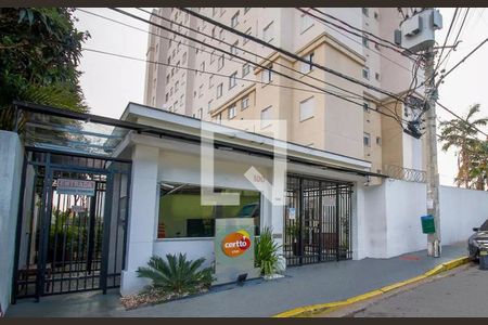 Apartamento para alugar com 45m², 2 quartos e 1 vagaFachada