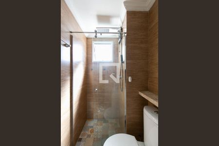 Apartamento para alugar com 45m², 2 quartos e 1 vagaBanheiro