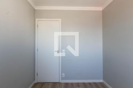 Apartamento para alugar com 45m², 2 quartos e 1 vagaQuarto 2