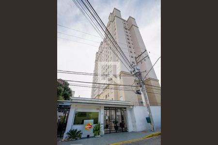 Apartamento para alugar com 45m², 2 quartos e 1 vagaFachada do Condomínio