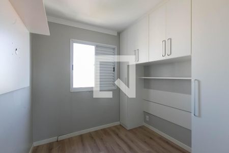 Apartamento para alugar com 45m², 2 quartos e 1 vagaQuarto 1