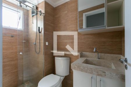 Apartamento para alugar com 45m², 2 quartos e 1 vagaBanheiro